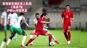 咪咕直播2026世界杯詹俊解说送流量福利