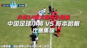 西甲球员在世界杯中的精彩表现分析